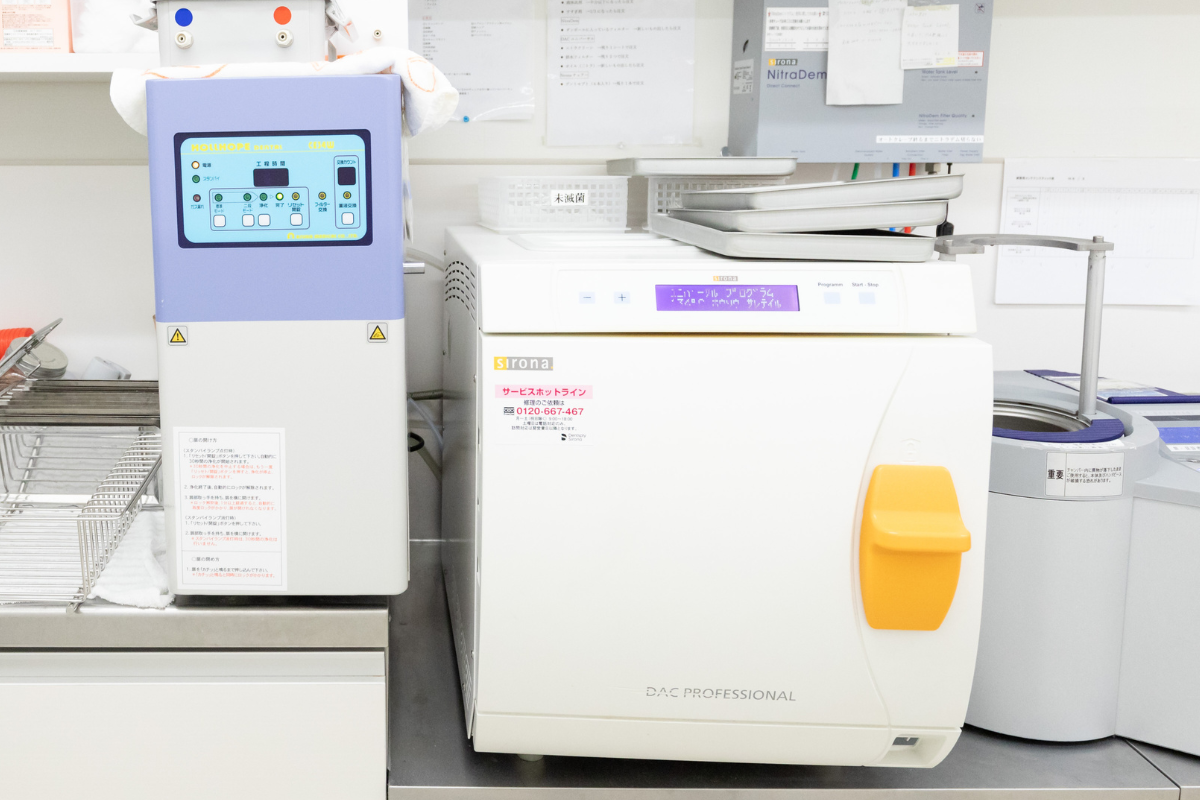 ヒロデンタルクリニックの滅菌設備