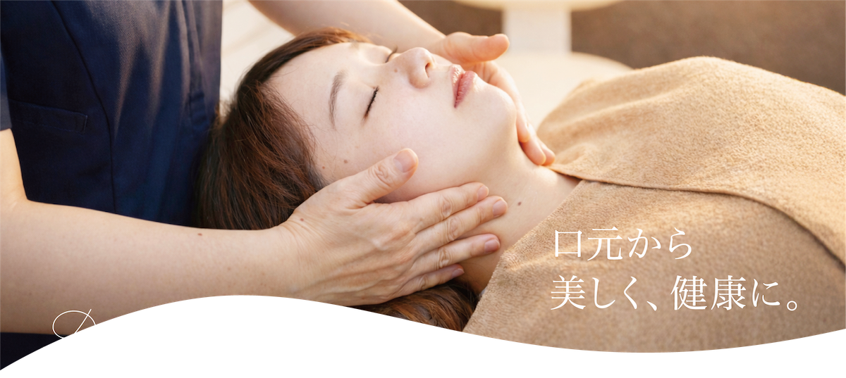 デンタルエステトップ画像PC